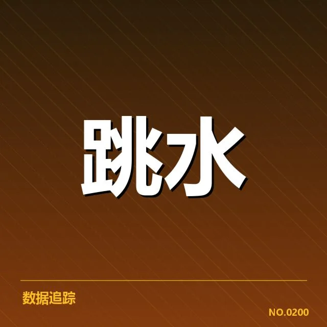 体育产业商业化趋势背后，市场需求与科技创新交织演变